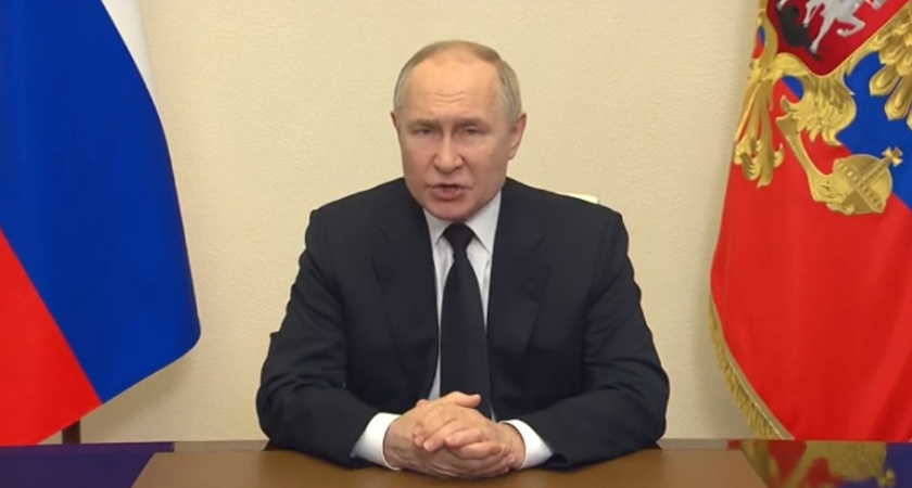 Путин обратился к россиянам в связи в терактом в Крокус Сити Холле