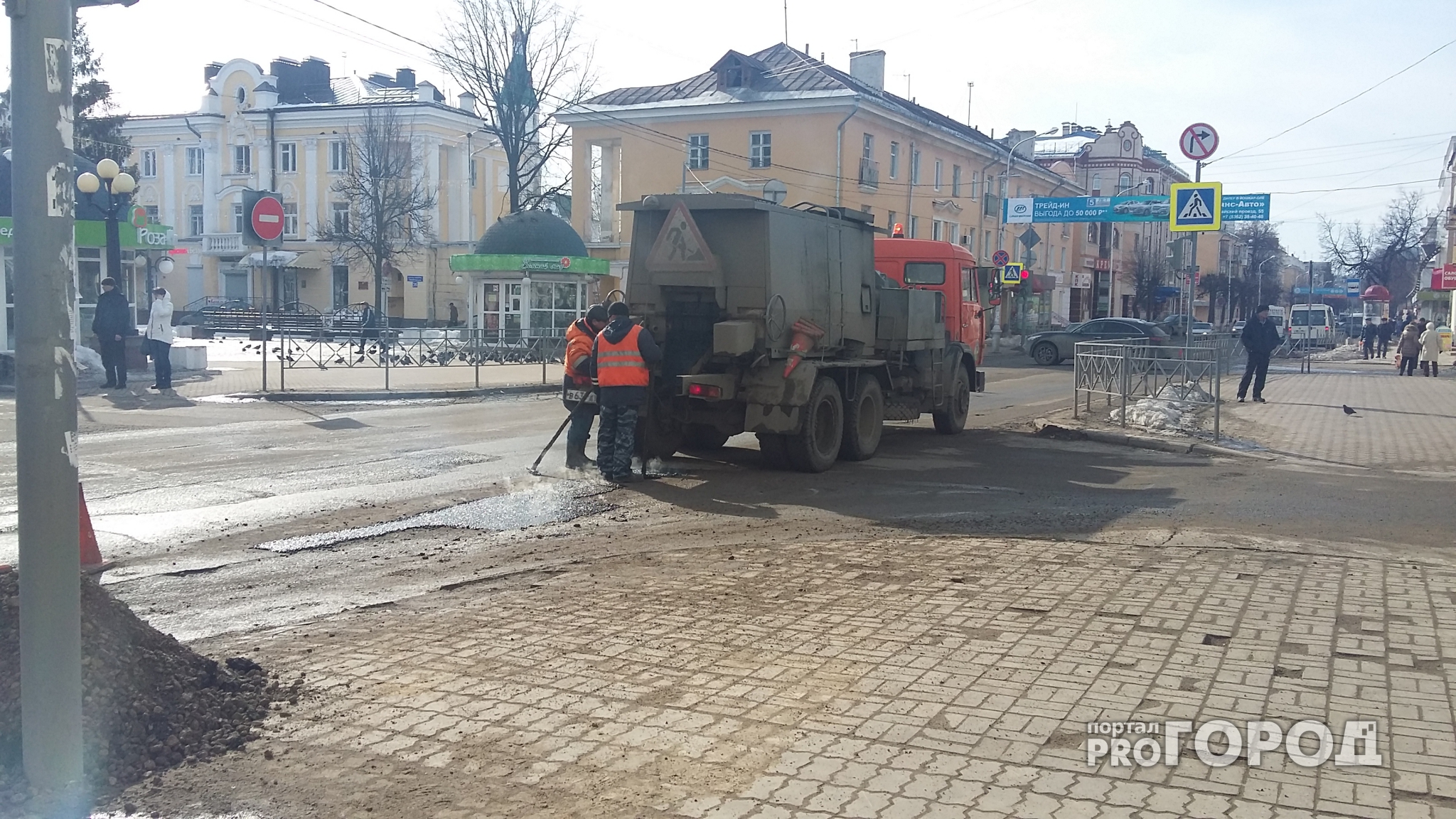В Йошкар-Оле на ремонт четырех улиц потратят 4,5 миллиона рублей