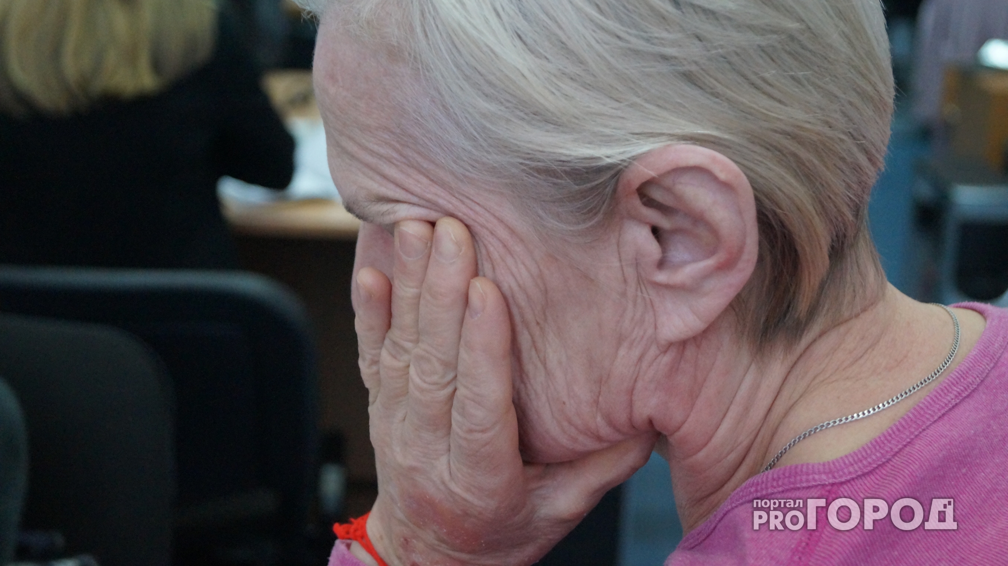 В Йошкар-Оле пенсионерка заплатила за "лекарства" 450 тысяч рублей
