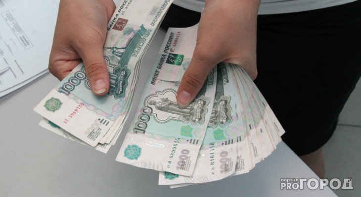 В Марий Эл директора предприятия наказали на 1500 рублей: зарплата работников была ниже прожиточного минимума
