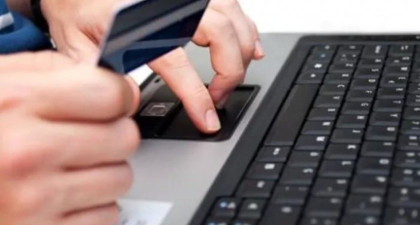 Выгодно вложить кредитные средства поможет онлайн-займ