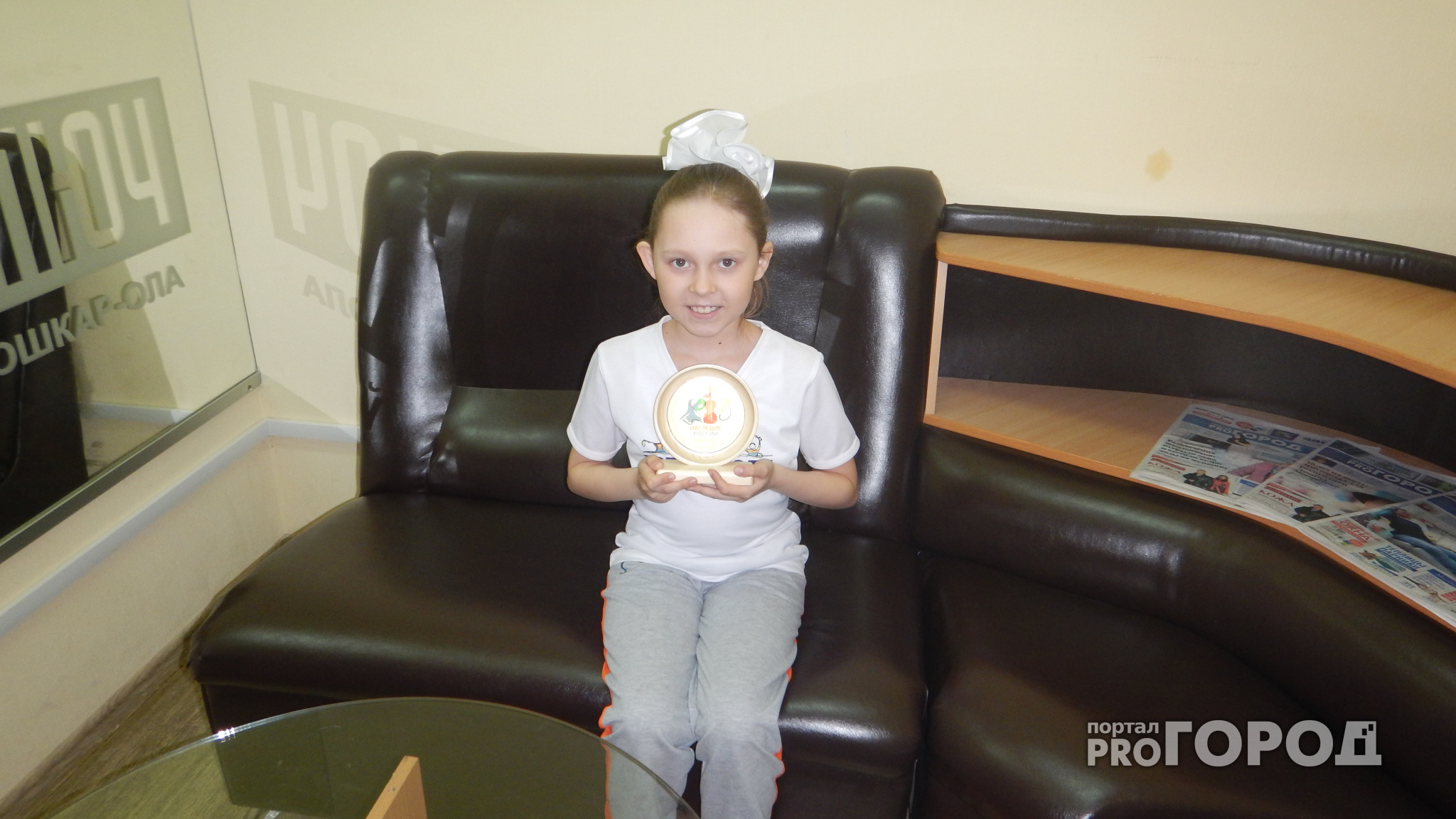 Школьница из Йошкар-Олы заняла первое место во Всероссийском конкурсе