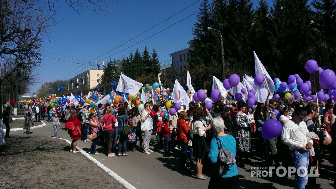 Больше 300 жителей Йошкар-Олы вышли на демонстрацию 1 мая