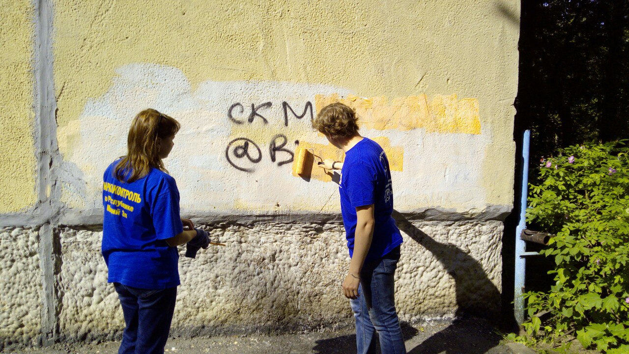В Йошкар-Оле волонтеры закрасили более15 нарко-адресов