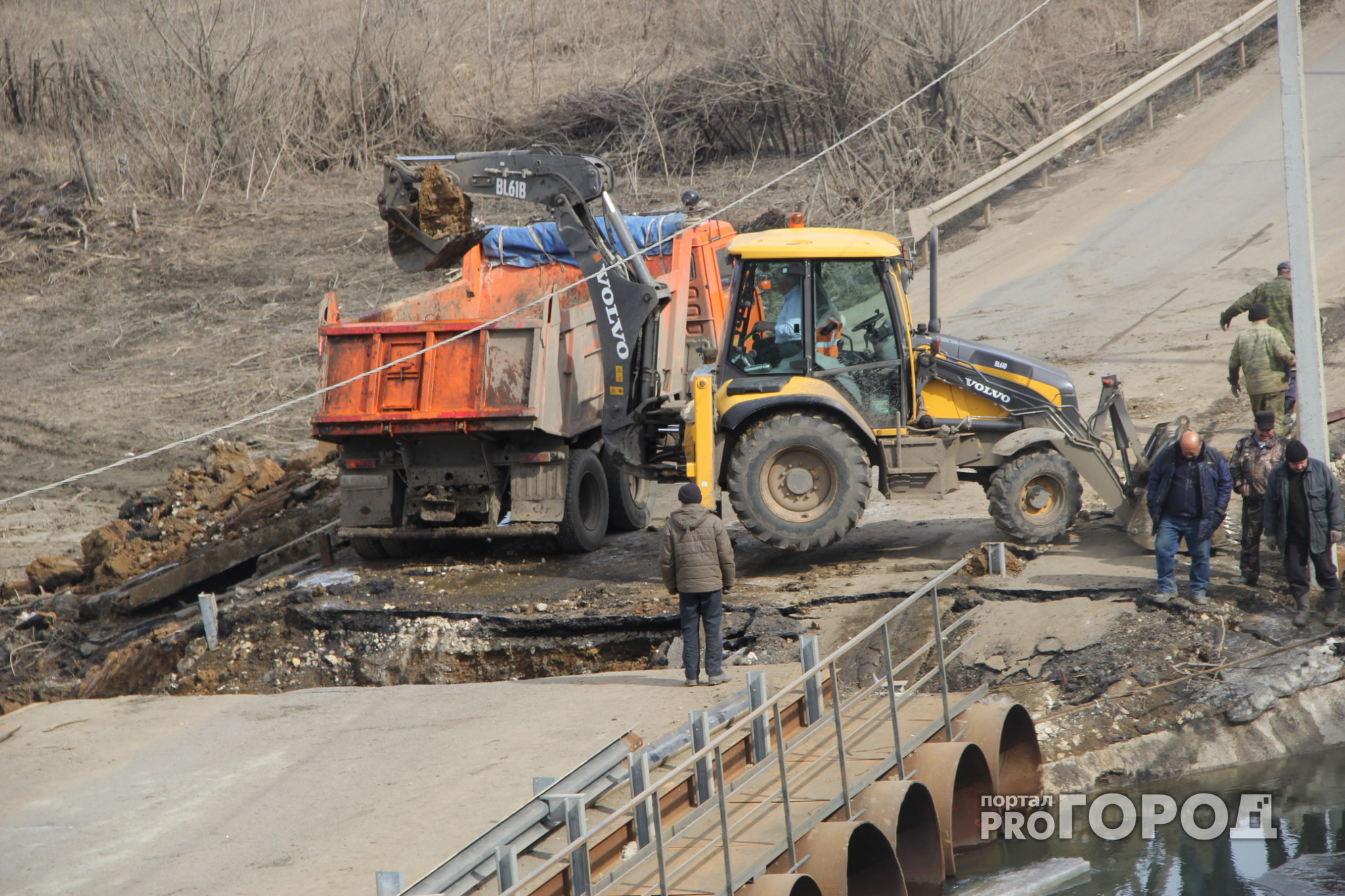 В Марий Эл на ремонт моста потратят 2 миллиона рублей