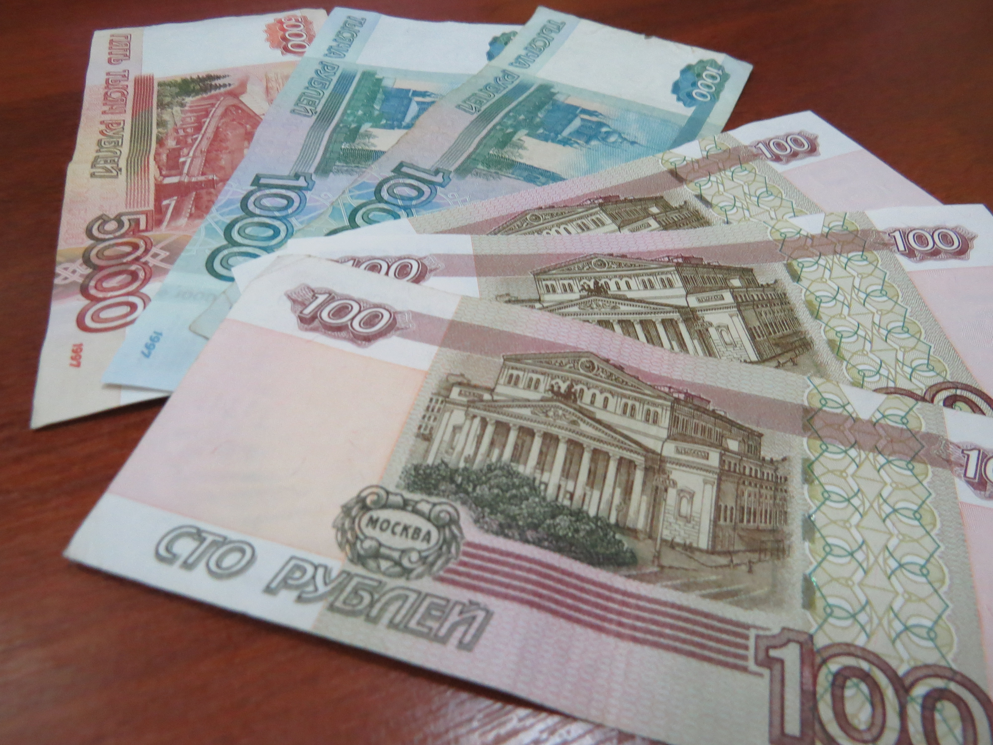 Житель Йошкар-Олы отдал сайту-двойнику 7 тысяч рублей