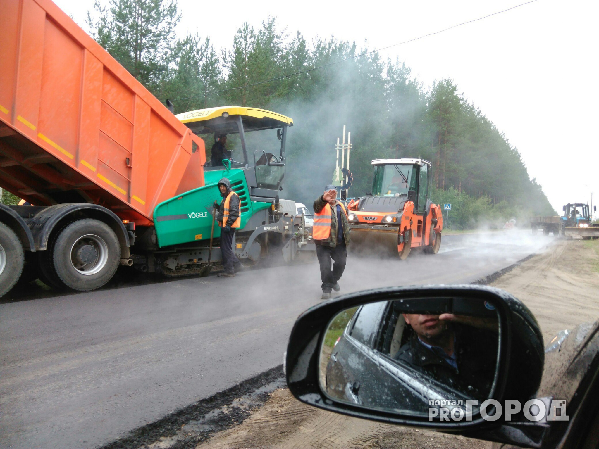 В Марий Эл на ремонт дороги потратят 9,5 миллионов рублей