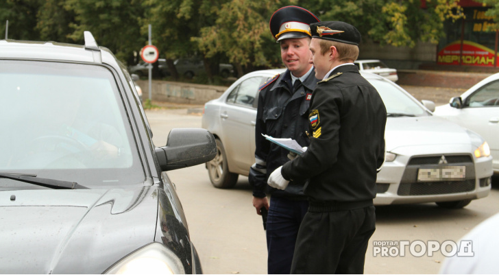 В России утвердили новые правила дорожного движения