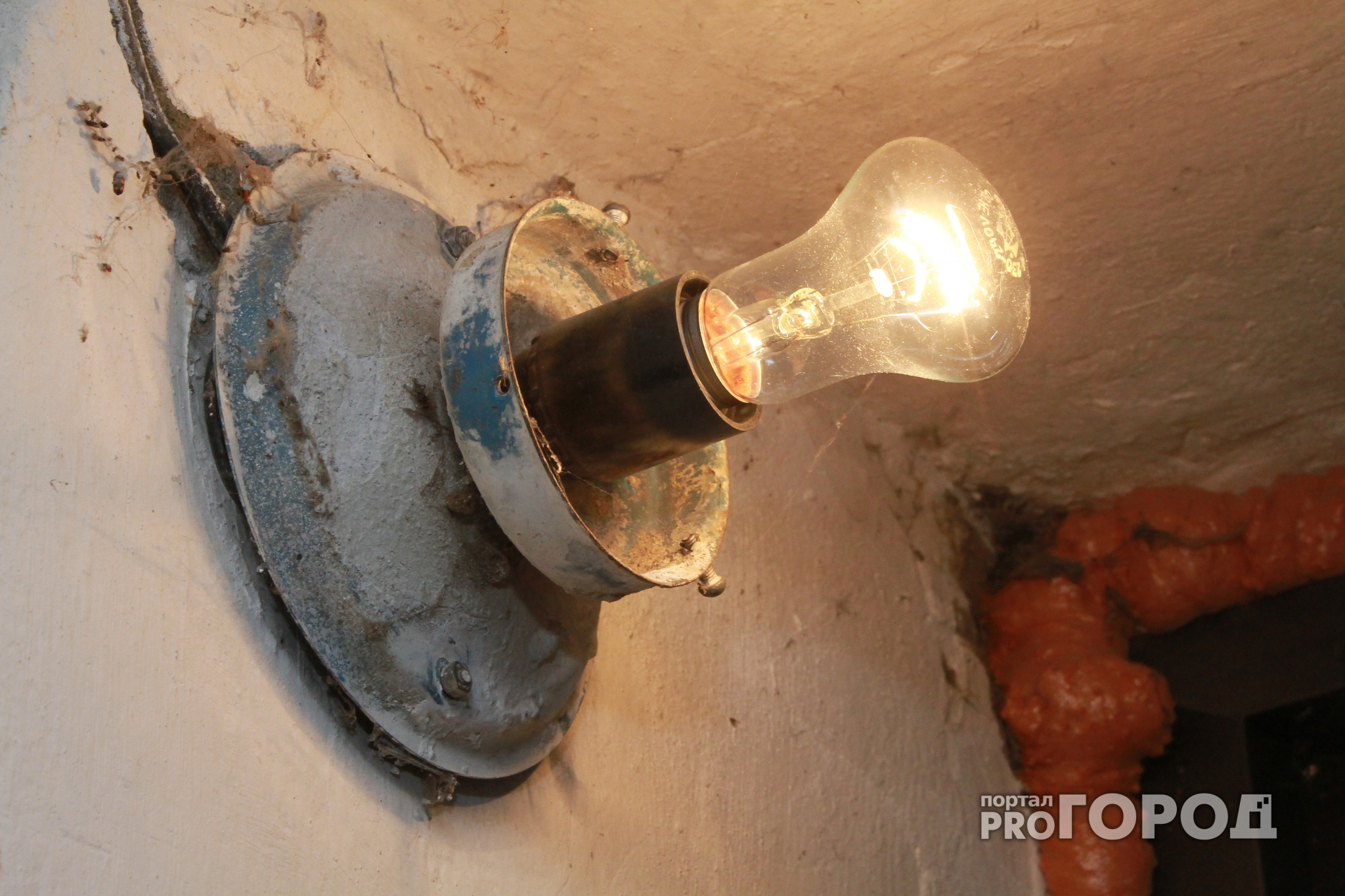 В Йошкар-Оле более 20 домов останутся без электроэнергии