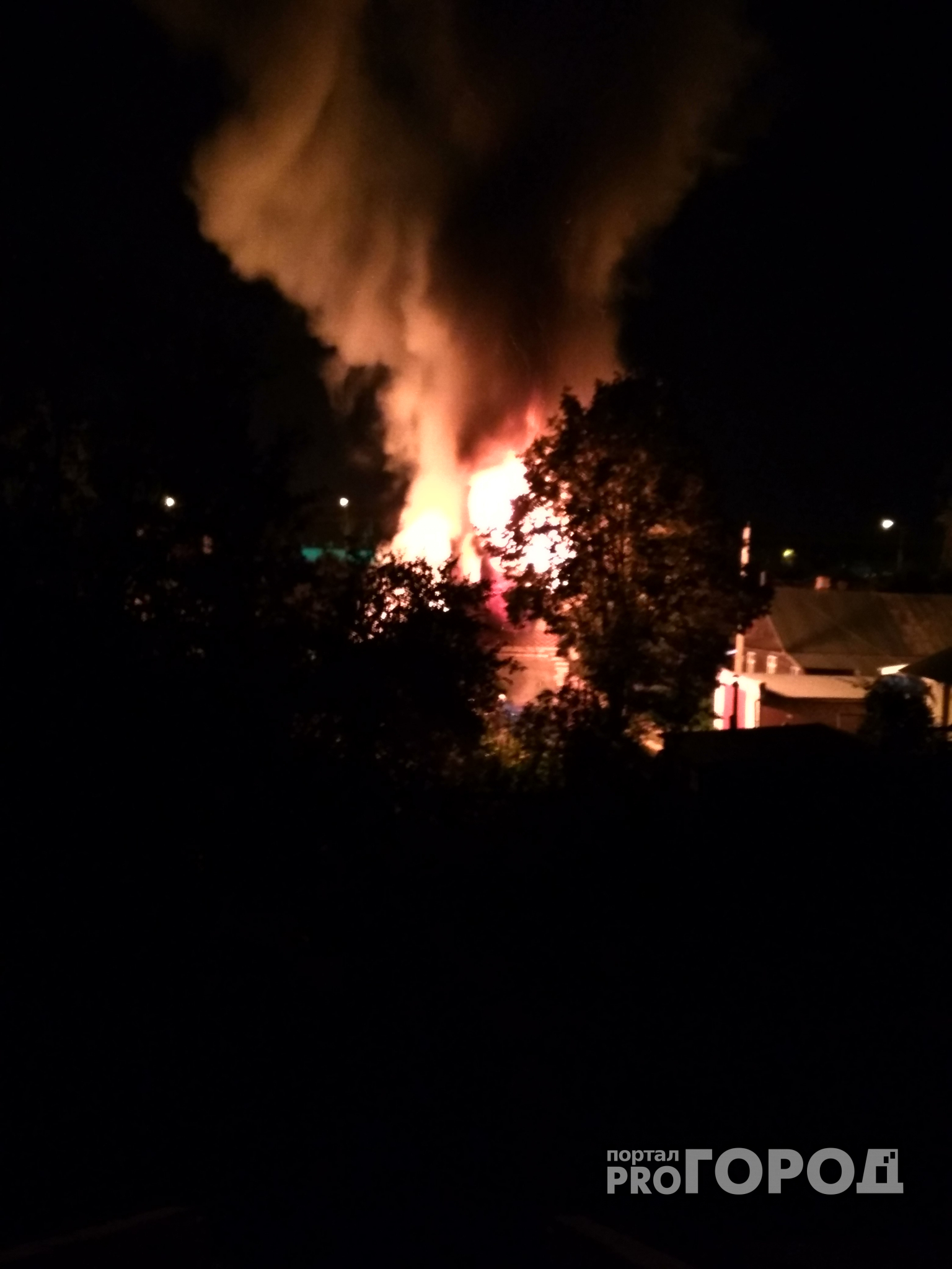 В Йошкар-Оле полностью сгорел жилой дом