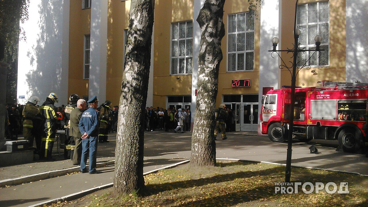 В Йошкар-Оле «эвакуируют» людей из здания университета
