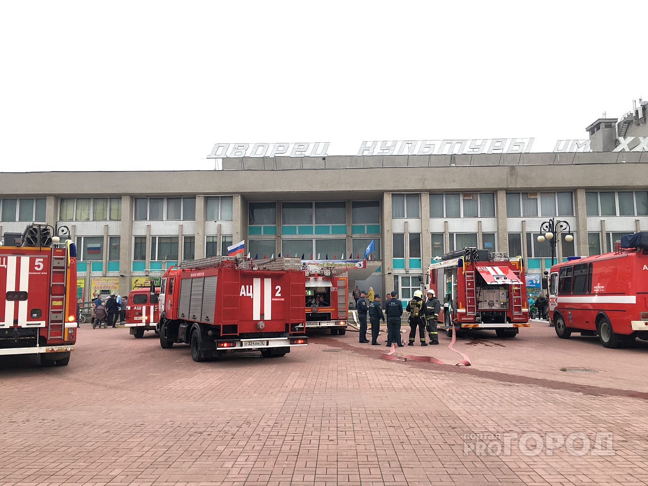 Подробности пожара в ДК имени ХХХ-летия: йошкаролинцев эвакуировали из здания
