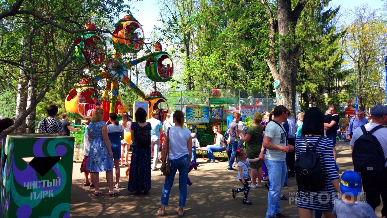 Мероприятия, проходящие в Центральном парке Йошкар-Олы, переходят в онлайн-режим