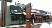 Стала известна дата закрытия сети ресторанов «Макдоналдс» в РФ