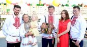 Марийцы победили во всероссийском конкурсе "Семья года"