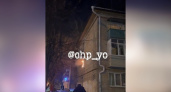 Около полуночи в Йошкар-Оле загорелся многоквартирный дом