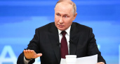 Владимир Путин пообещал увеличить выплаты врачам по программе "Земский доктор"