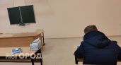 Студент йошкар-олинского техникума напал на преподавательницу во время урока