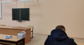 Марийские студенты могут получить миллион рублей, но только при одном условии