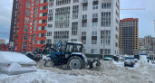 После жалоб в соцсетях в Йошкар-Оле убрали кучу снега