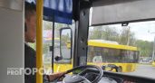 Три автобуса временно изменили свои маршруты в Марий Эл