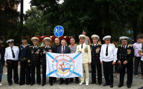 Как прошел День Военно-морского флота в Йошкар-Оле?