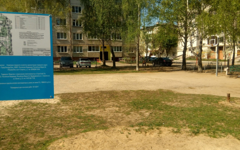 Жителей Йошкар-Олы “кинули” на детскую площадку и парковку