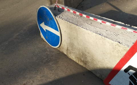В России дорожные знаки уменьшатся в размерах