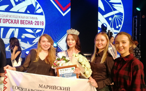 На конкурсе «Финно-Угорская весна», где победила йошкаролинка, произошел скандал