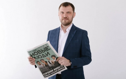 Илья Кулалаев: «Партия «Новые люди» ценит честный труд»