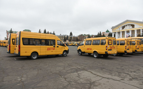 В этом году Республике было выделено 77 школьных автобусов