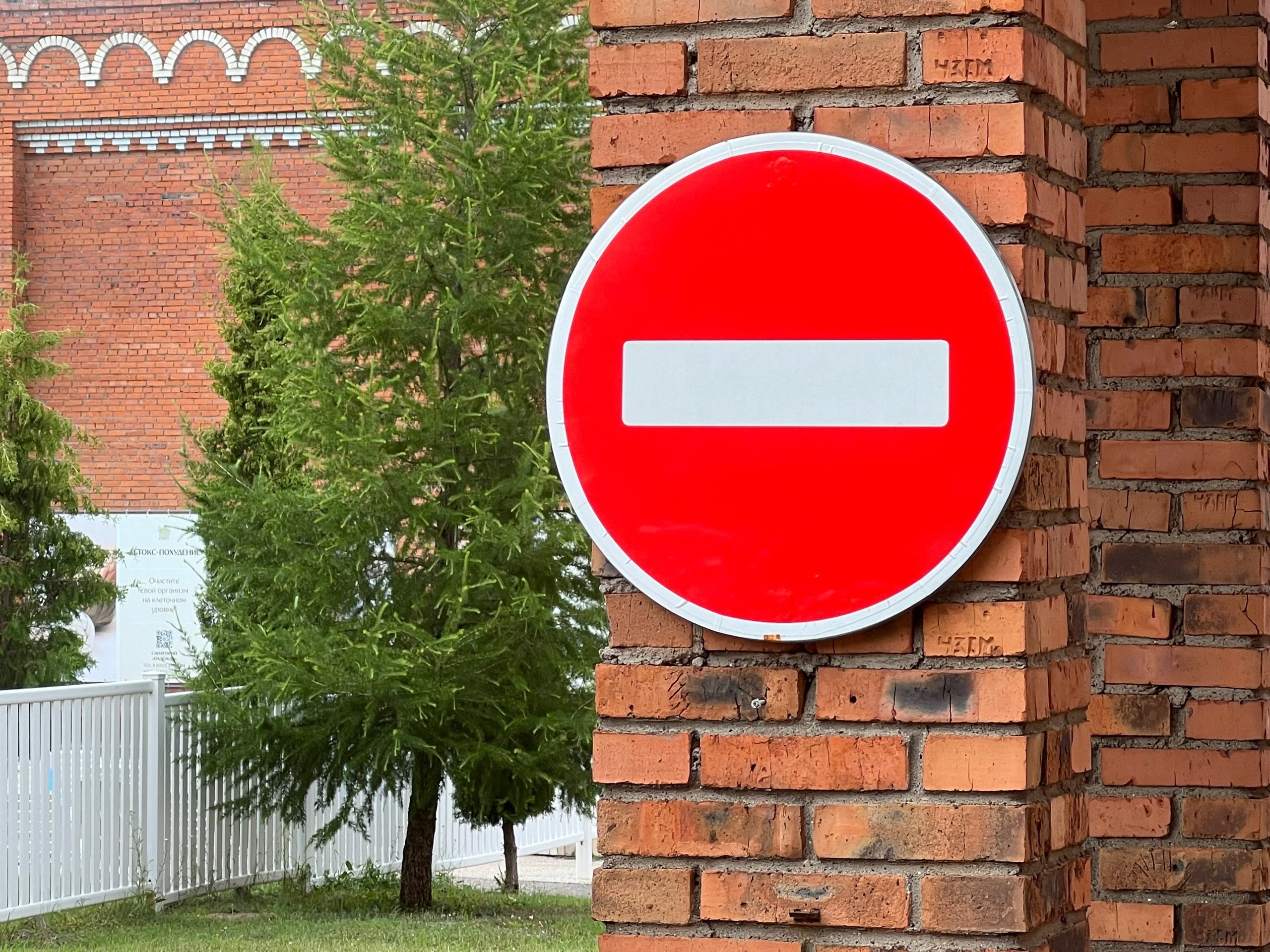  ����������� ����� ��������� ������-��� ������������ ������ 