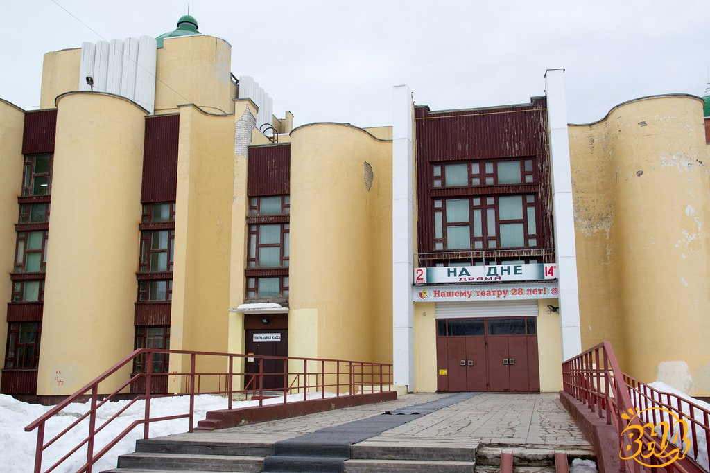 Марийские театры