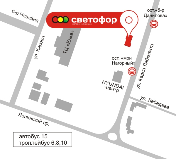 Метро Магазин Официальный Карта