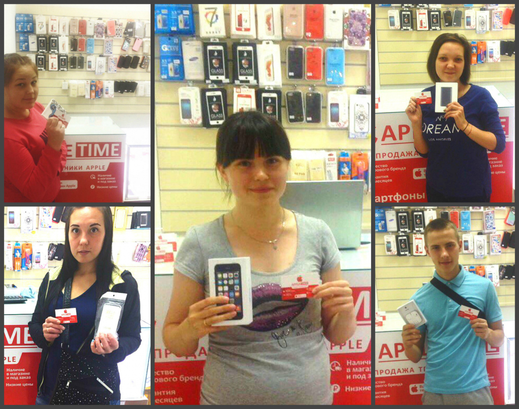 Apple time невинномысск