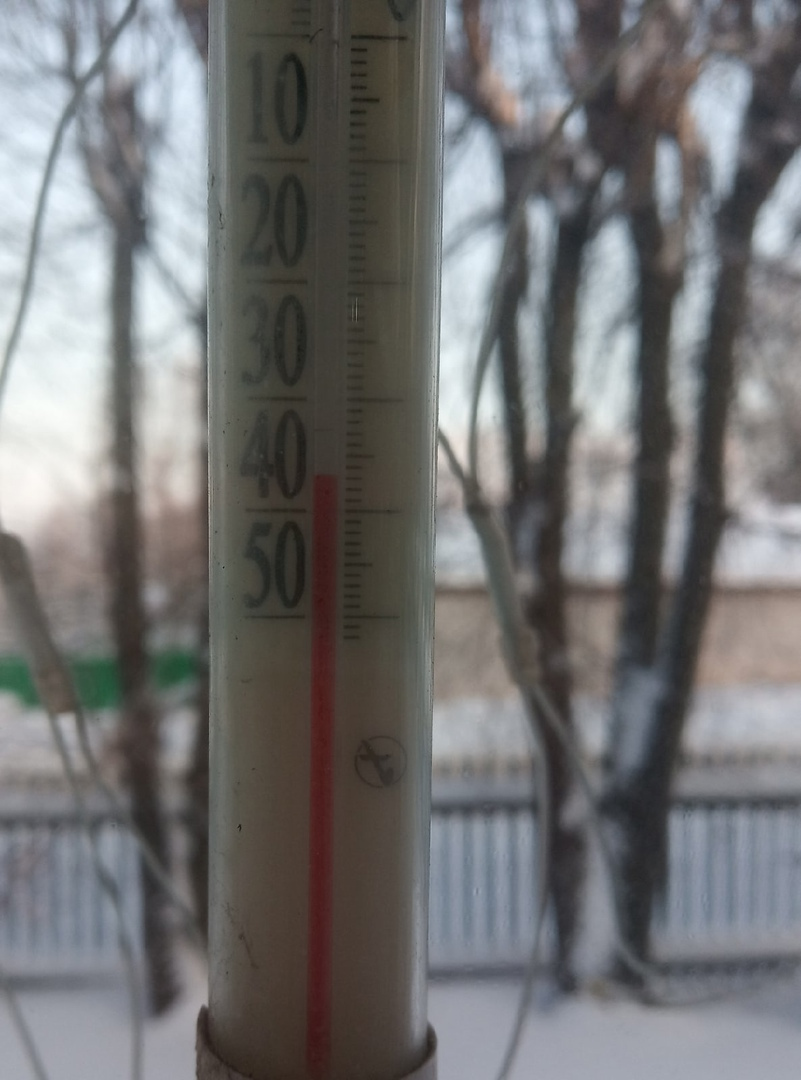 47 градусов 50. Термометр 47 градусов. Мороз 55 градусов. 35 По Цельсию. Самая низкая температура на севере.
