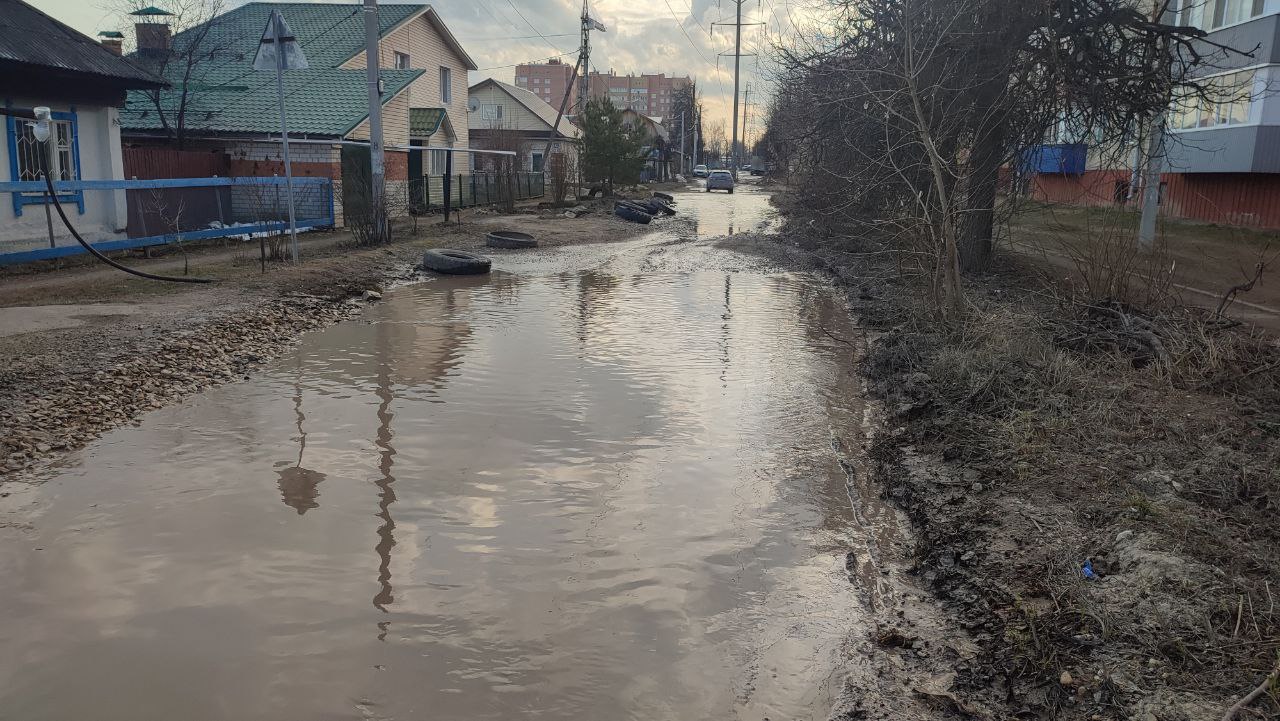 Список улиц Йошкар-Олы, утонувших в болоте и грязи: пройти только в  резиновых сапогах