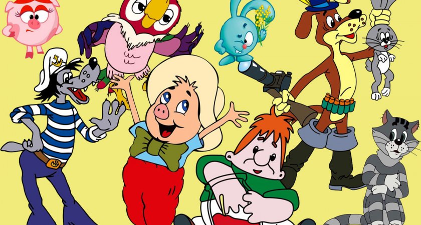 Сможете ли вы узнать советский мультфильм по одному кадру