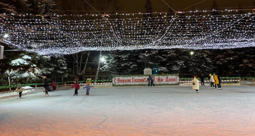 «Все катки города»: где этой зимой в Йошкар-Оле можно покататься на коньках