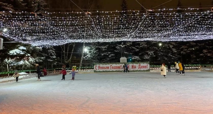 «Неустойчивый мастер-класс»: в Йошкар-Оле начнут бесплатно обучать катанию на коньках