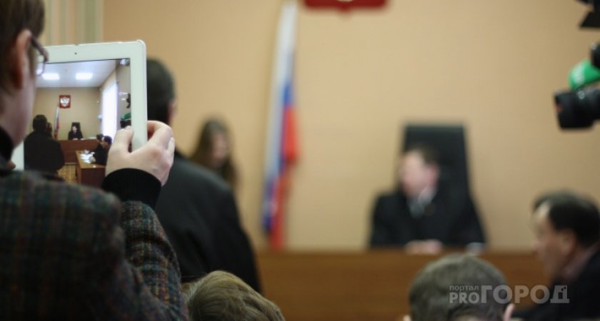 Женщина из Марий Эл украла у своих знакомых более 4 миллионов рублей
