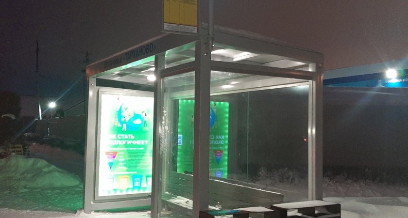 В Йошкар-Оле частная компания поставила необычную экологичную остановку 