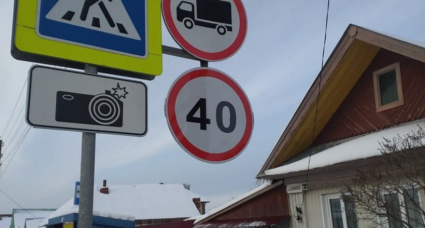 В Семеновке на одной из улиц установили новый знак