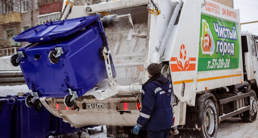 С 1 марта йошкаролинцы не смогут выбрасывать бытовую технику в мусорные баки 