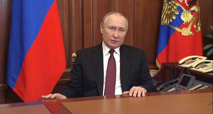 Путин объявил о начале военной спецоперации на Украине