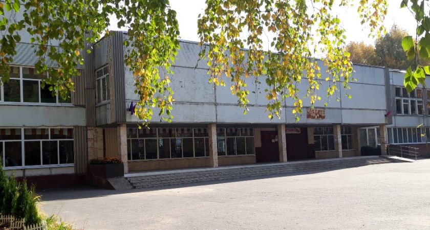 В Йошкар-Оле отремонтируют школу №27 