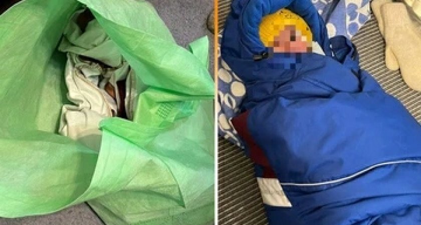 В Москве возле одного из домов была найдена сумка с младенцем с биркой из роддома