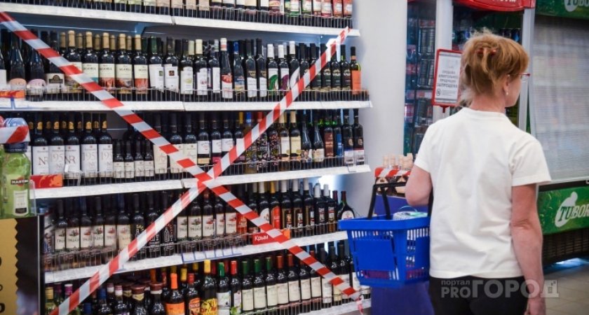 За 2022 год в Марий Эл 21 человек скончался от алкогольного отравления 