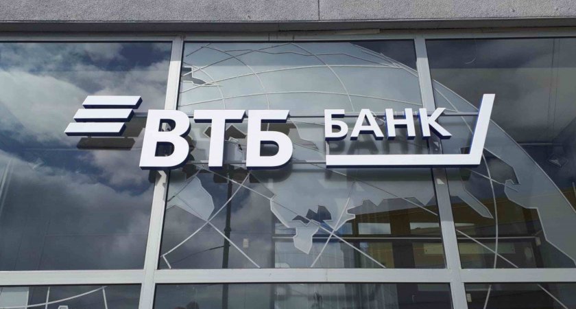 Клиенты ВТБ направили 10 млрд рублей маткапитала в пользу ипотеки