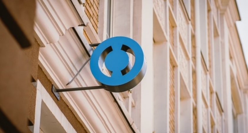 Банк «Открытие» начал прием заявок по льготной ипотеке на обновленных условиях